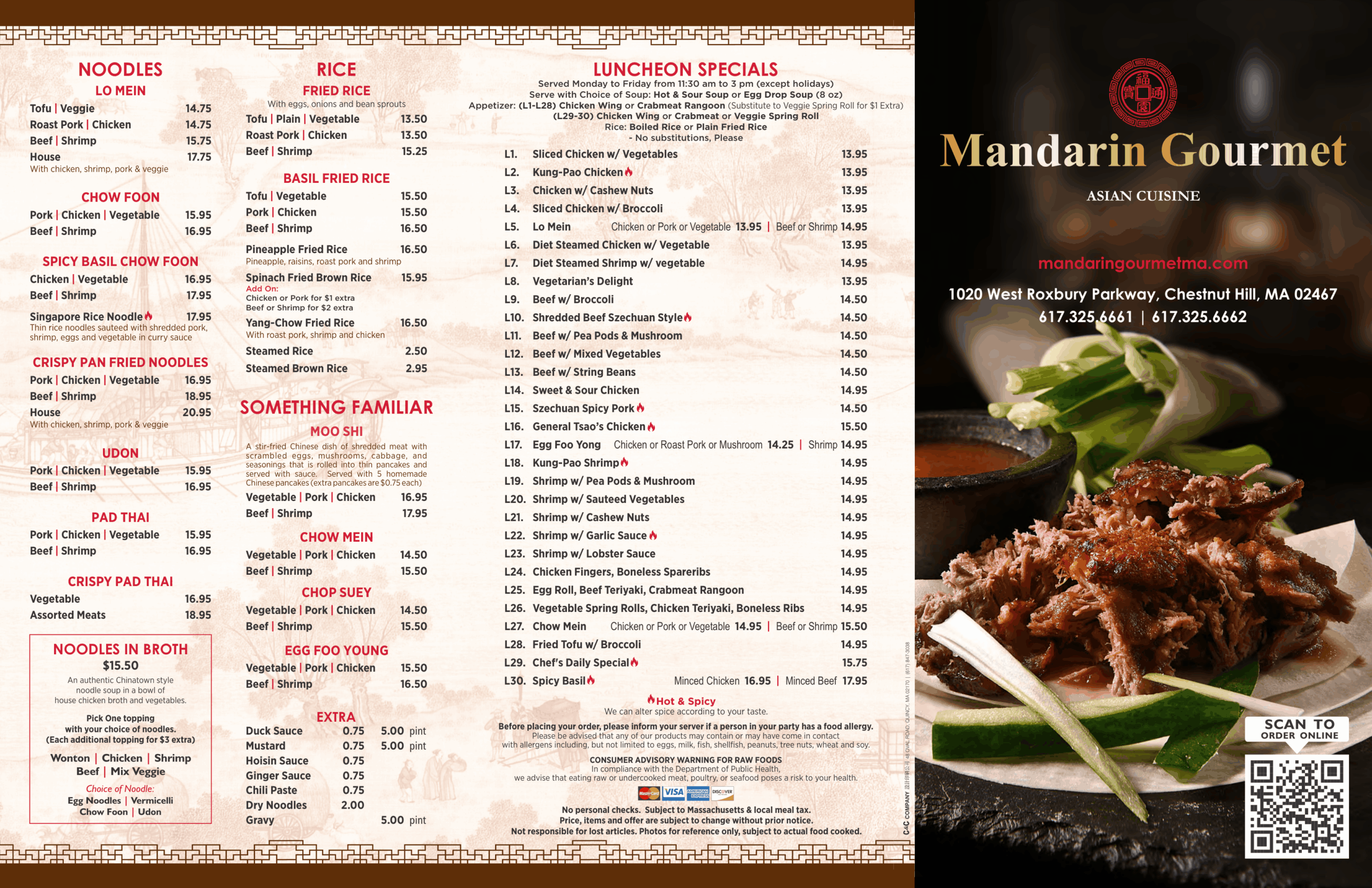 Mandarin Gourment